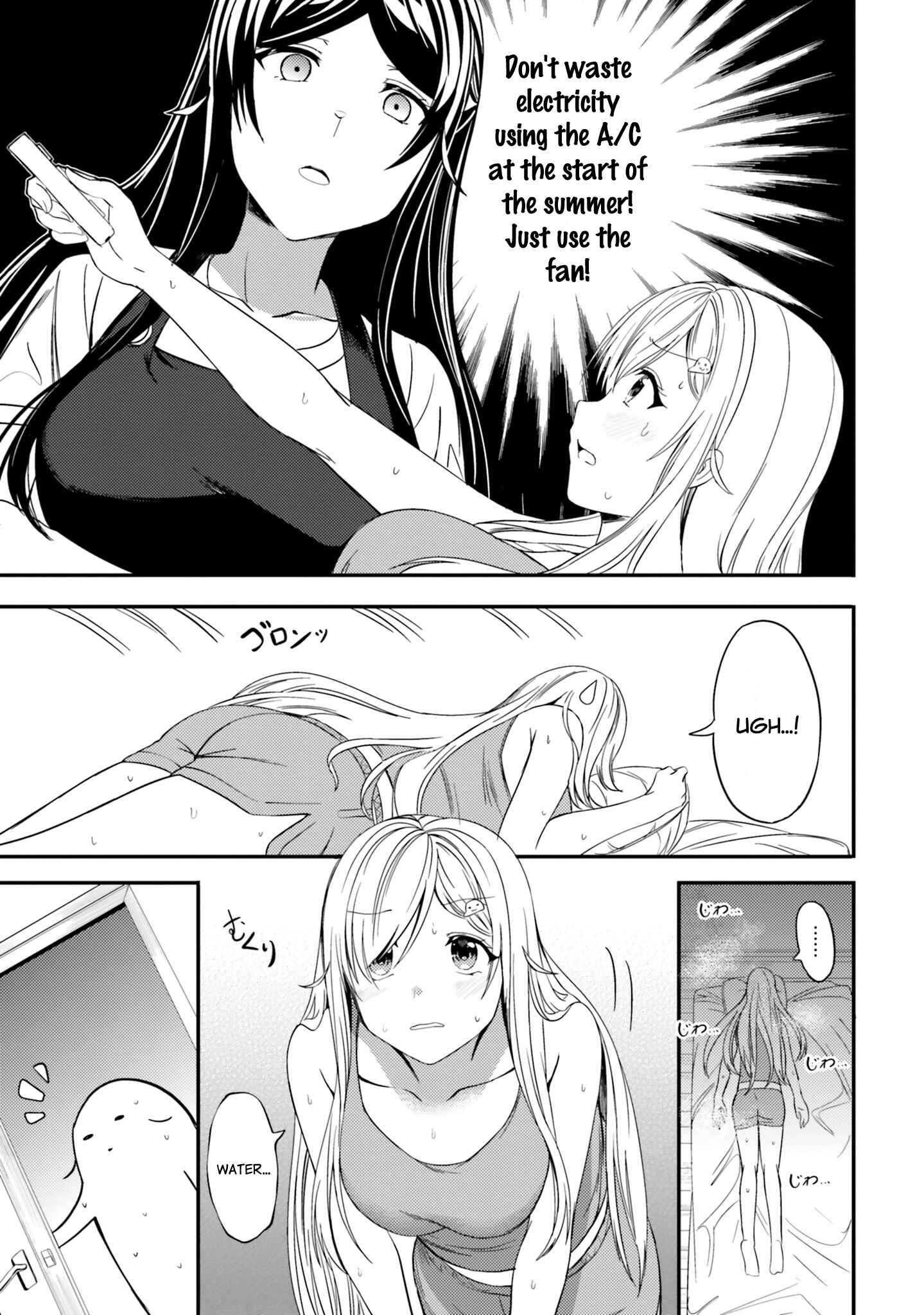 Page 4 Chapter 20 Neeko wa Tsurai yo