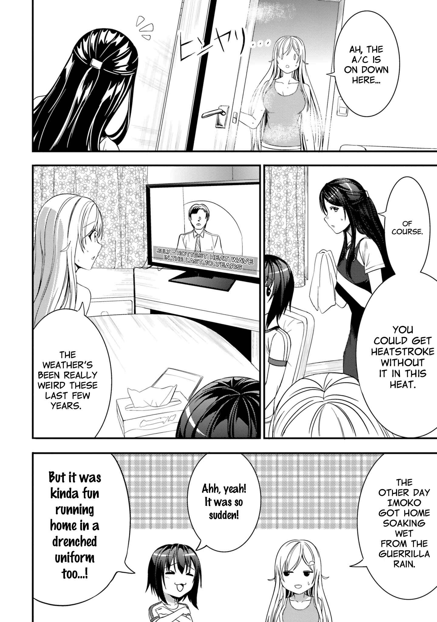 Page 5 Chapter 20 Neeko wa Tsurai yo