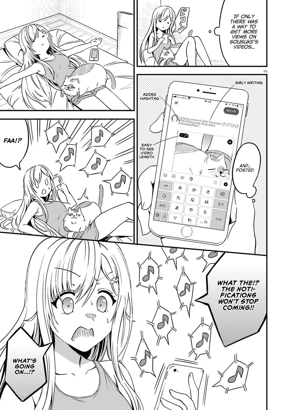 Page 5 Chapter 16 Neeko wa Tsurai yo