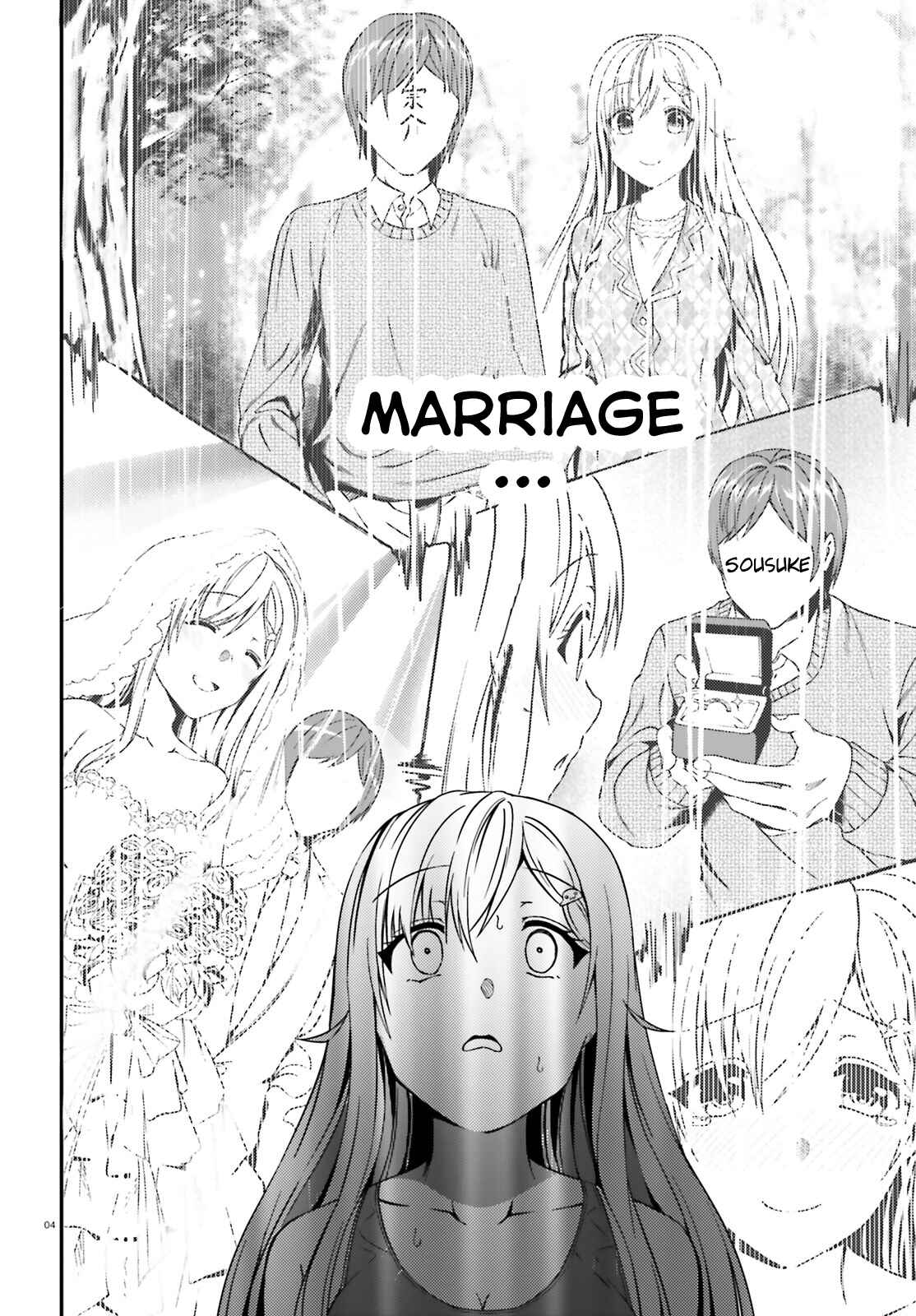 Page 4 Chapter 15 Neeko wa Tsurai yo