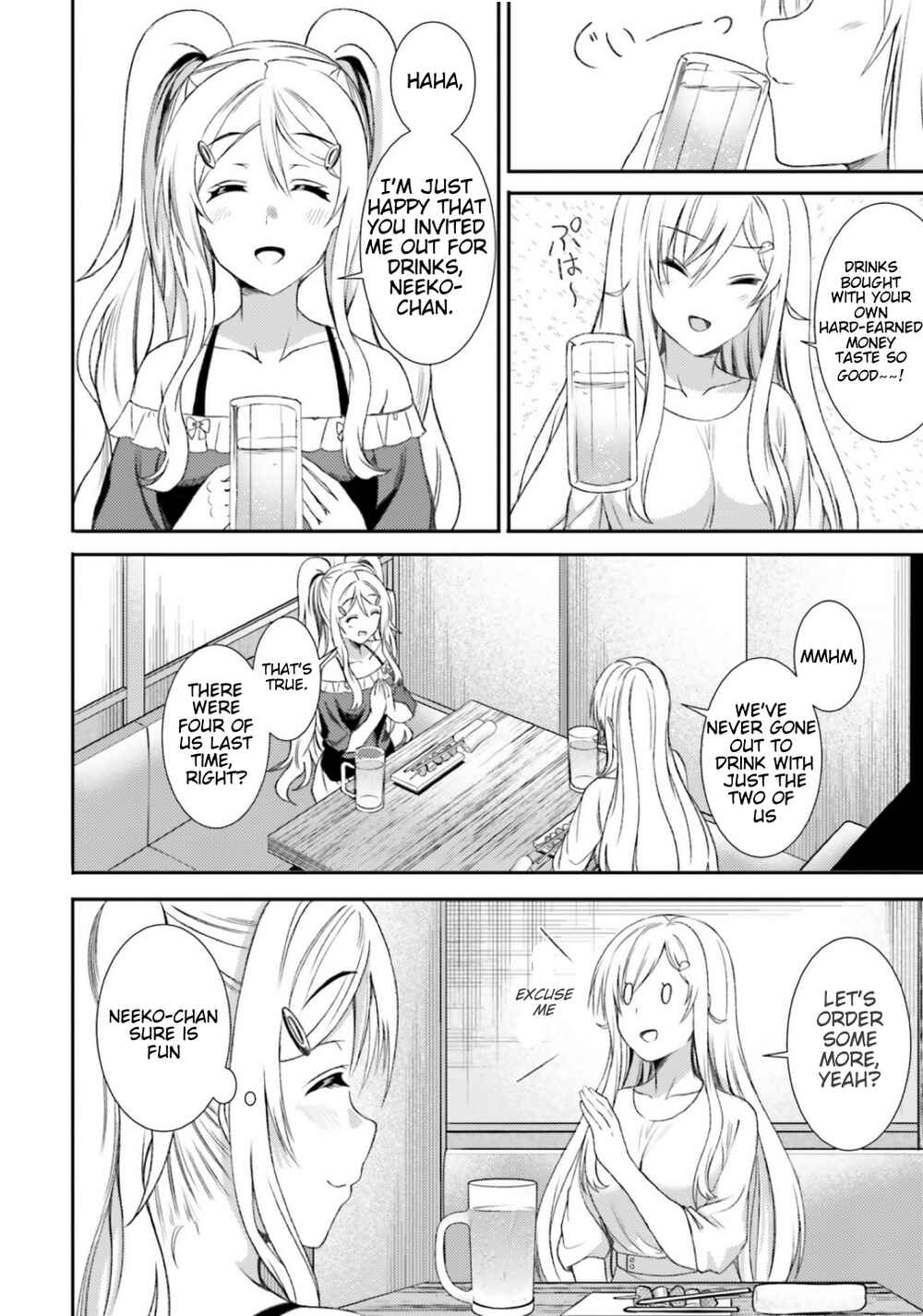 Page 12 Chapter 34 Neeko wa Tsurai yo