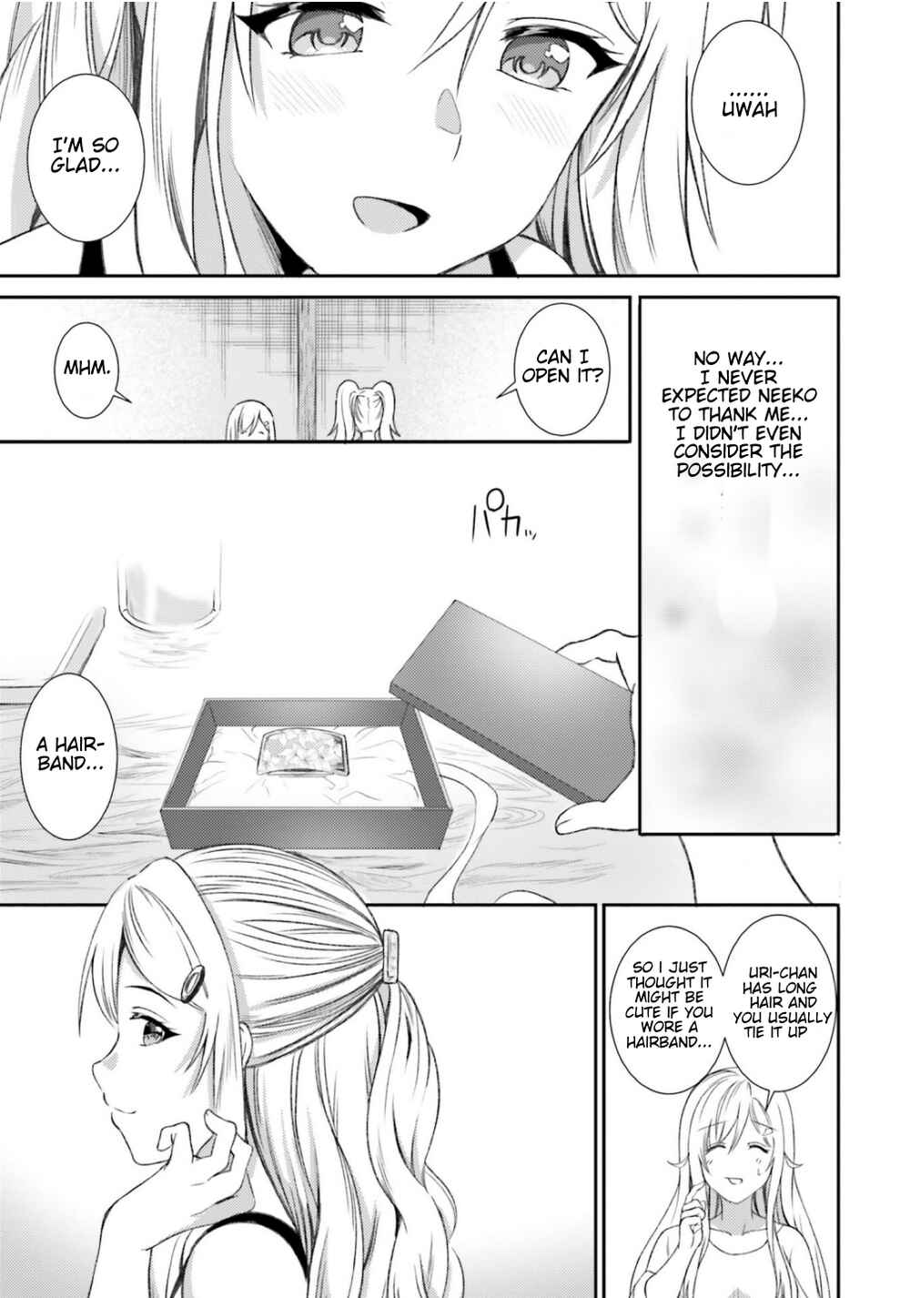 Page 17 Chapter 34 Neeko wa Tsurai yo