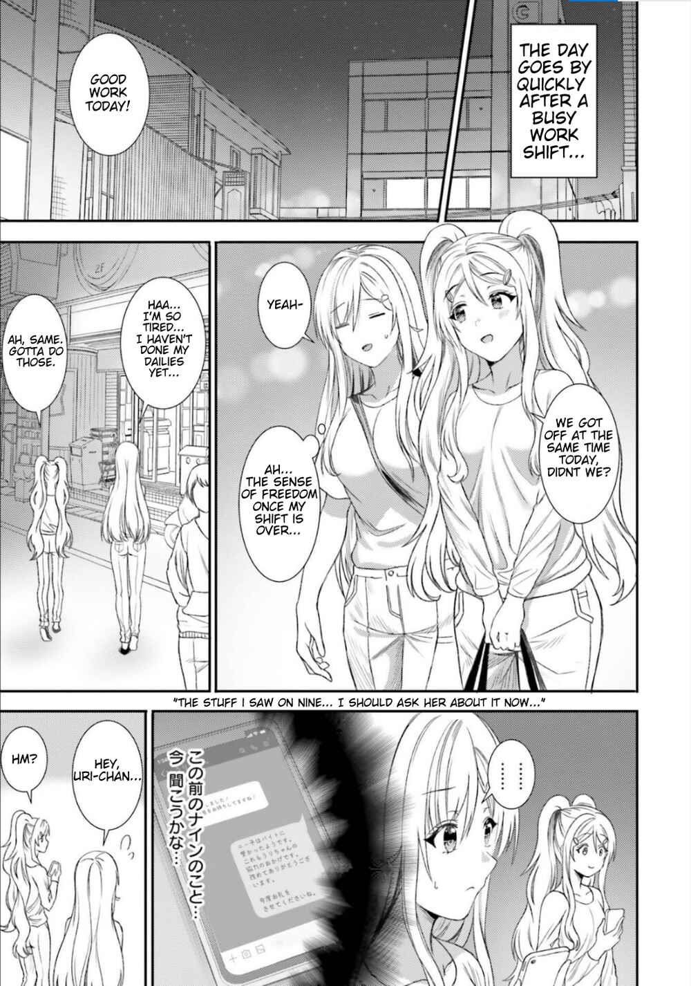 Page 5 Chapter 34 Neeko wa Tsurai yo