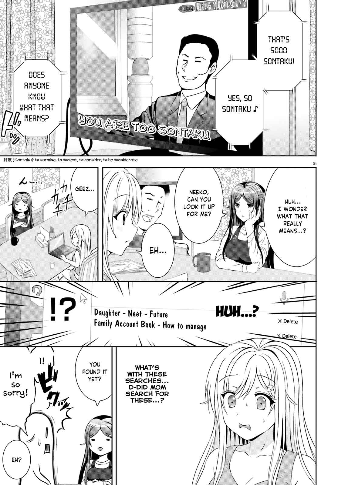 Page 1 Chapter 4 Neeko wa Tsurai yo