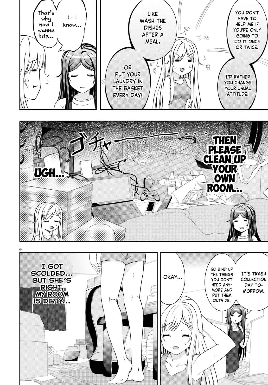 Page 4 Chapter 4 Neeko wa Tsurai yo