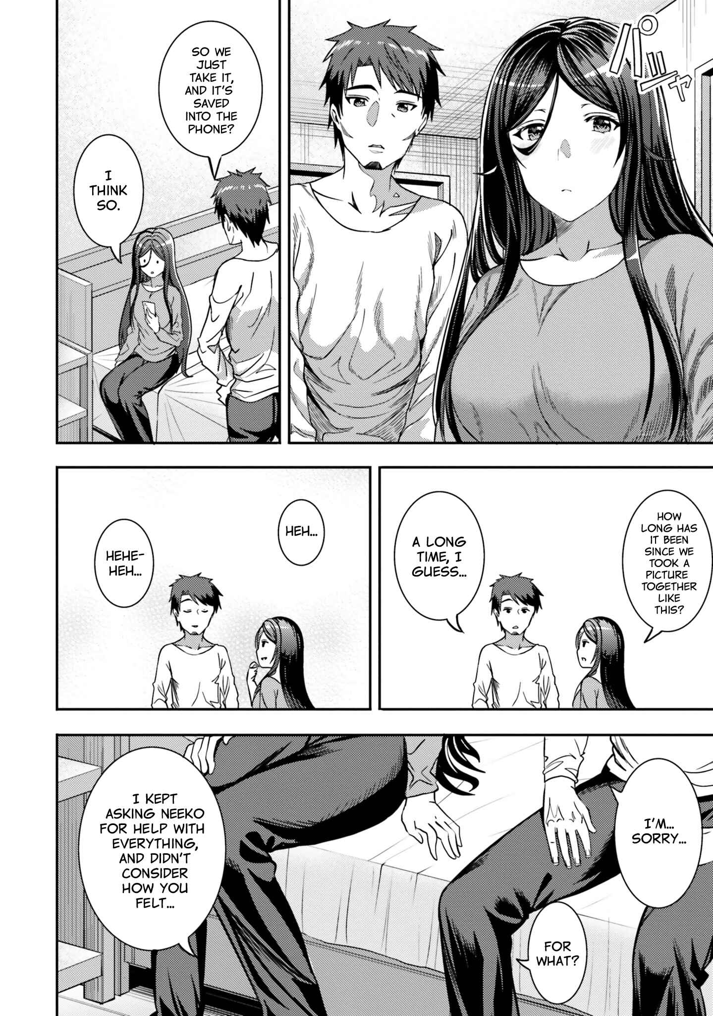 Page 14 Chapter 29 Neeko wa Tsurai yo