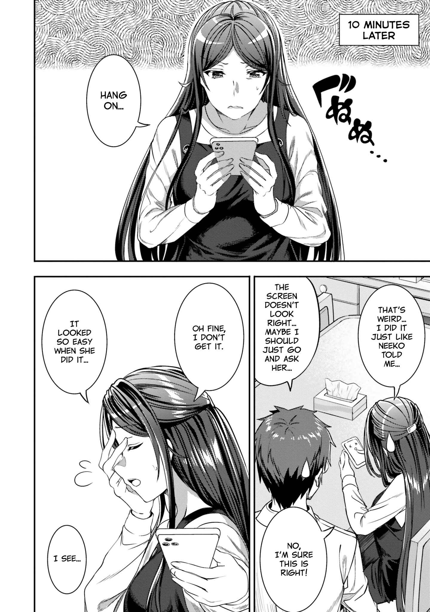 Page 2 Chapter 29 Neeko wa Tsurai yo
