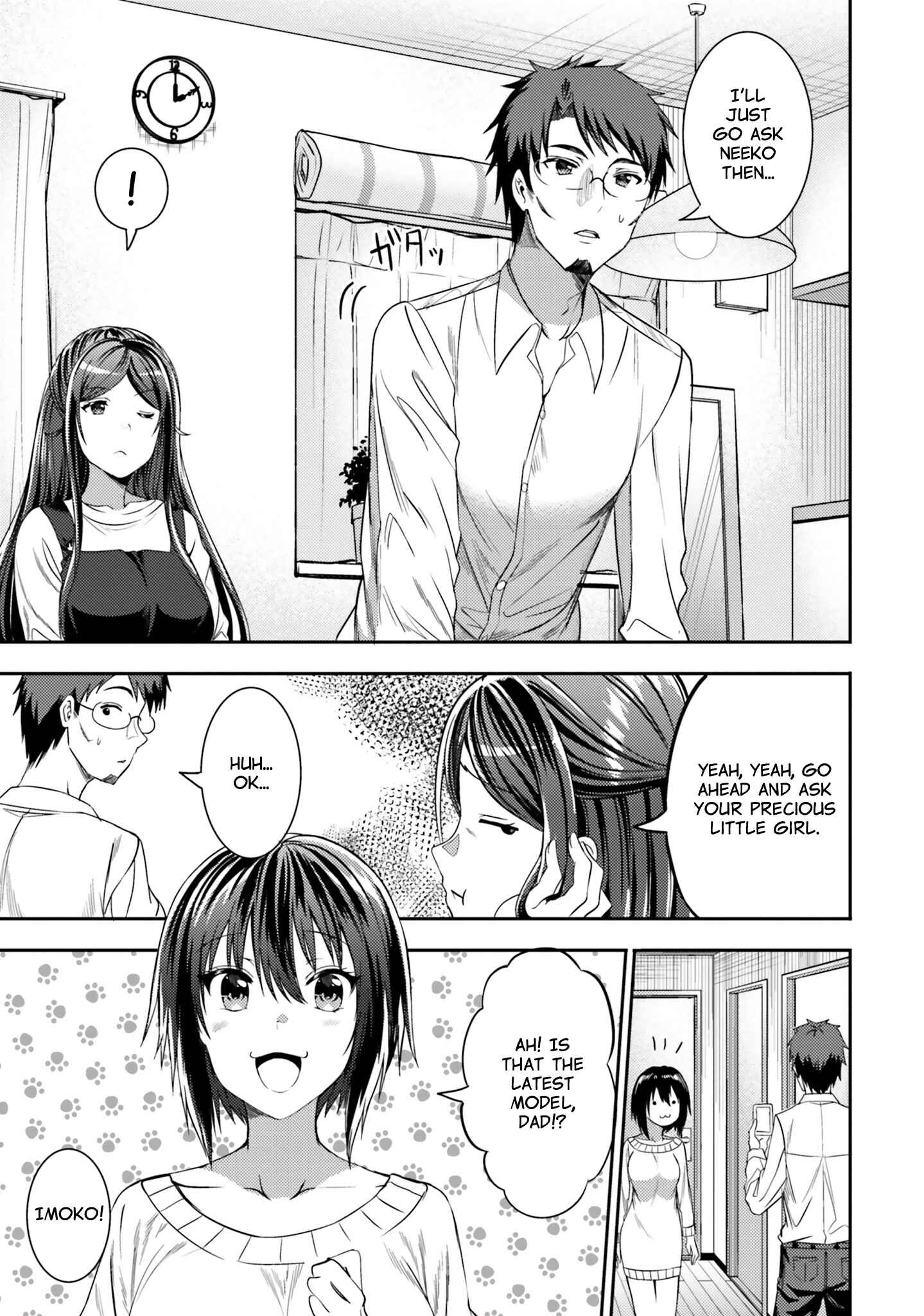 Page 3 Chapter 29 Neeko wa Tsurai yo