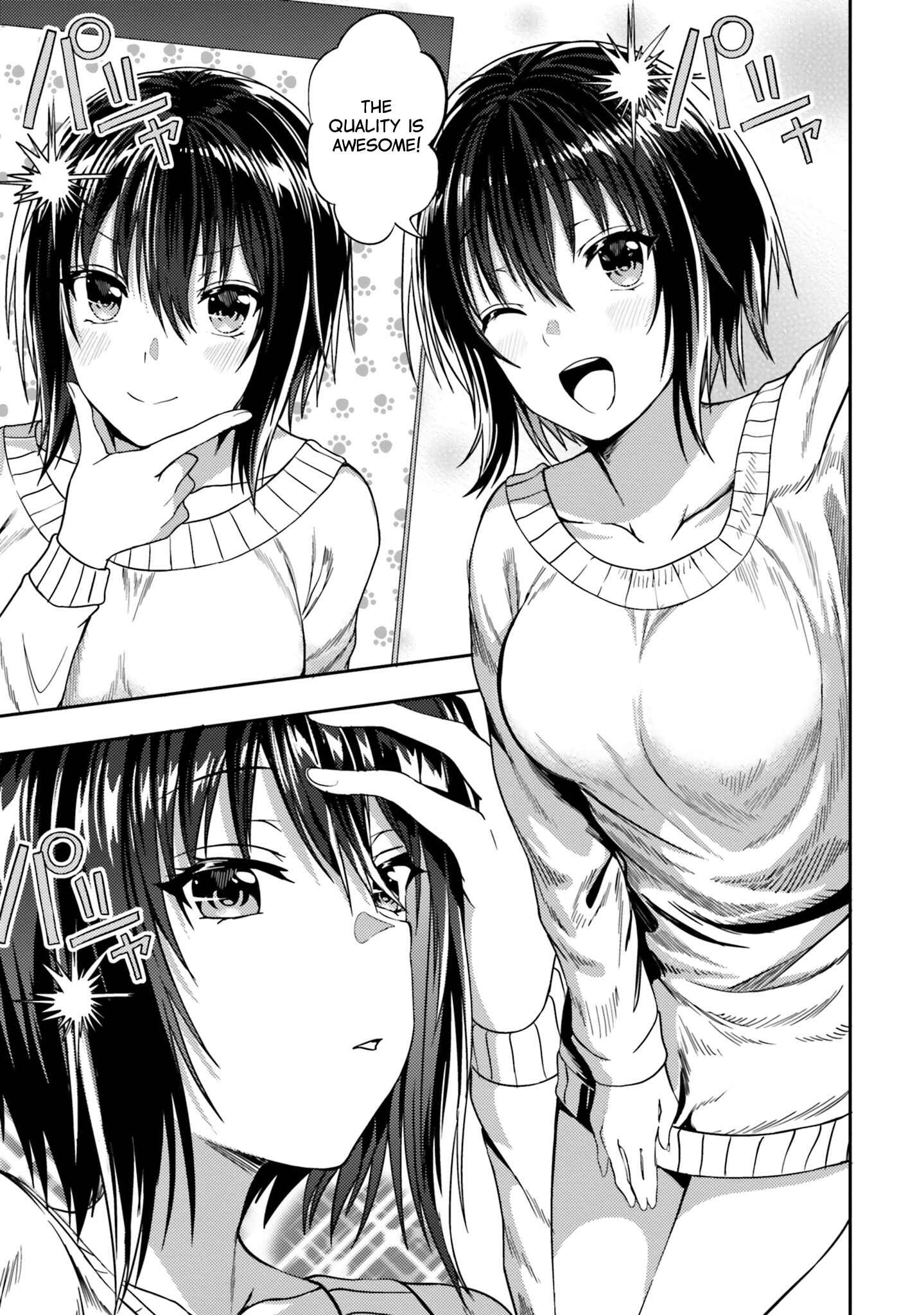 Page 5 Chapter 29 Neeko wa Tsurai yo