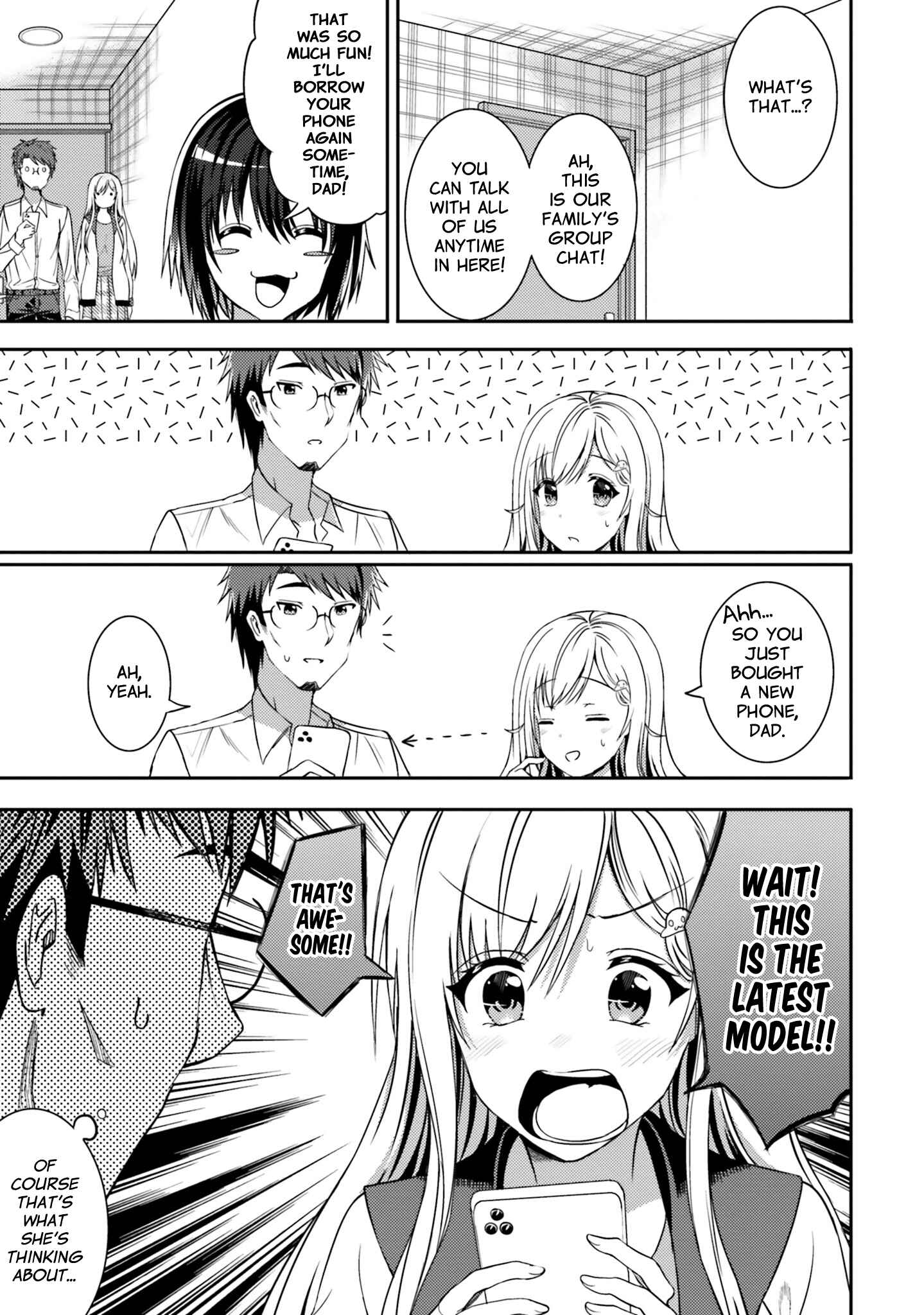 Page 7 Chapter 29 Neeko wa Tsurai yo