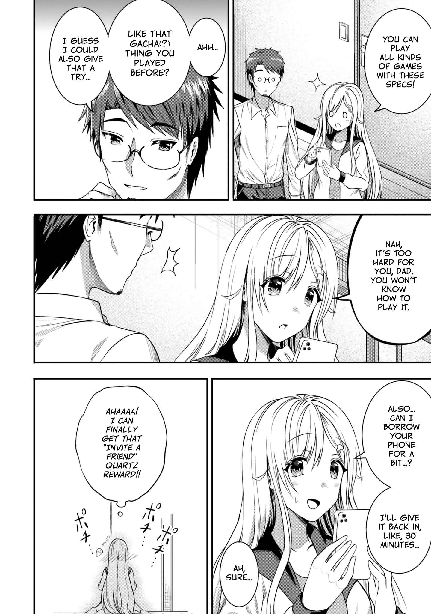 Page 8 Chapter 29 Neeko wa Tsurai yo