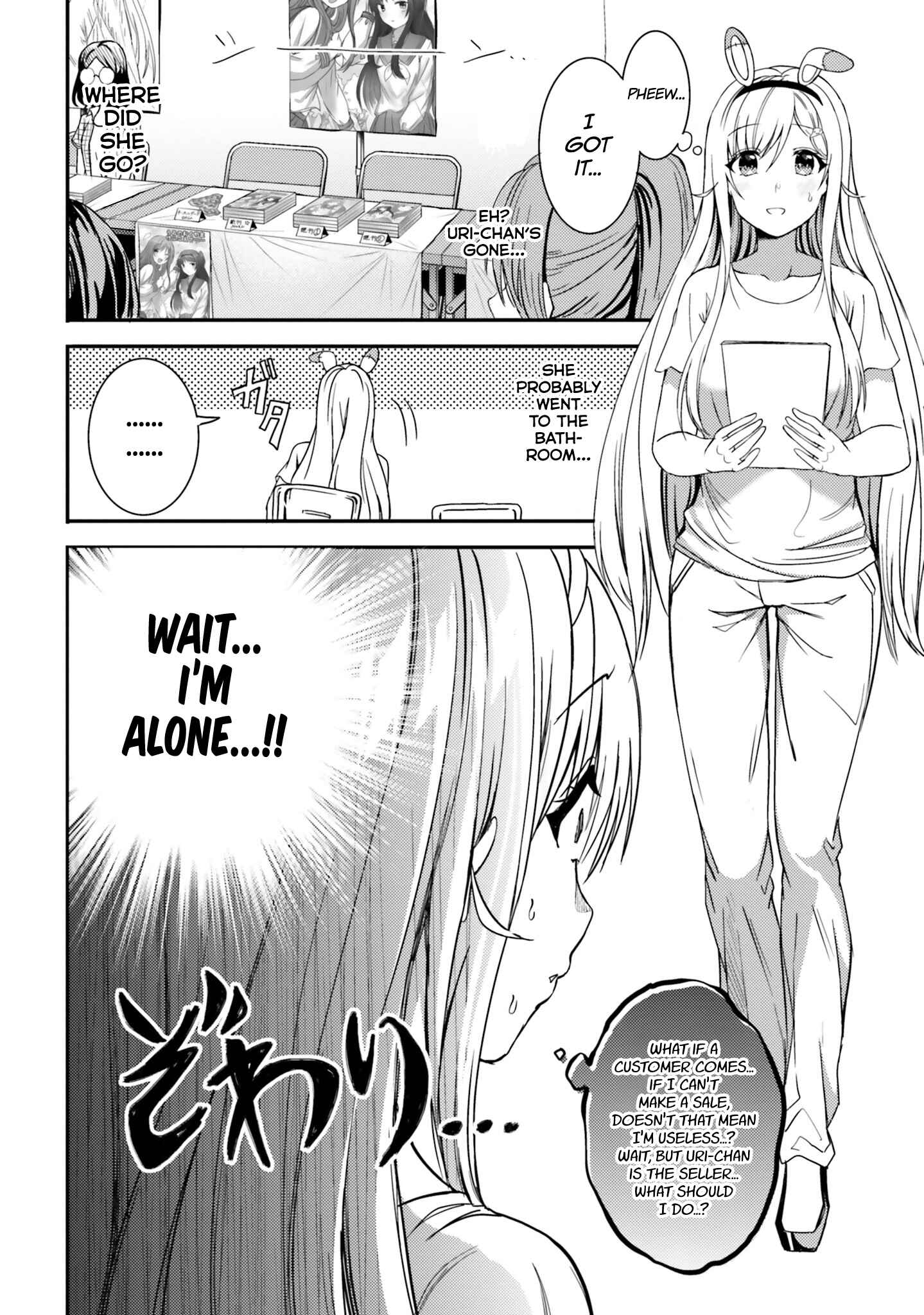 Page 10 Chapter 26 Neeko wa Tsurai yo