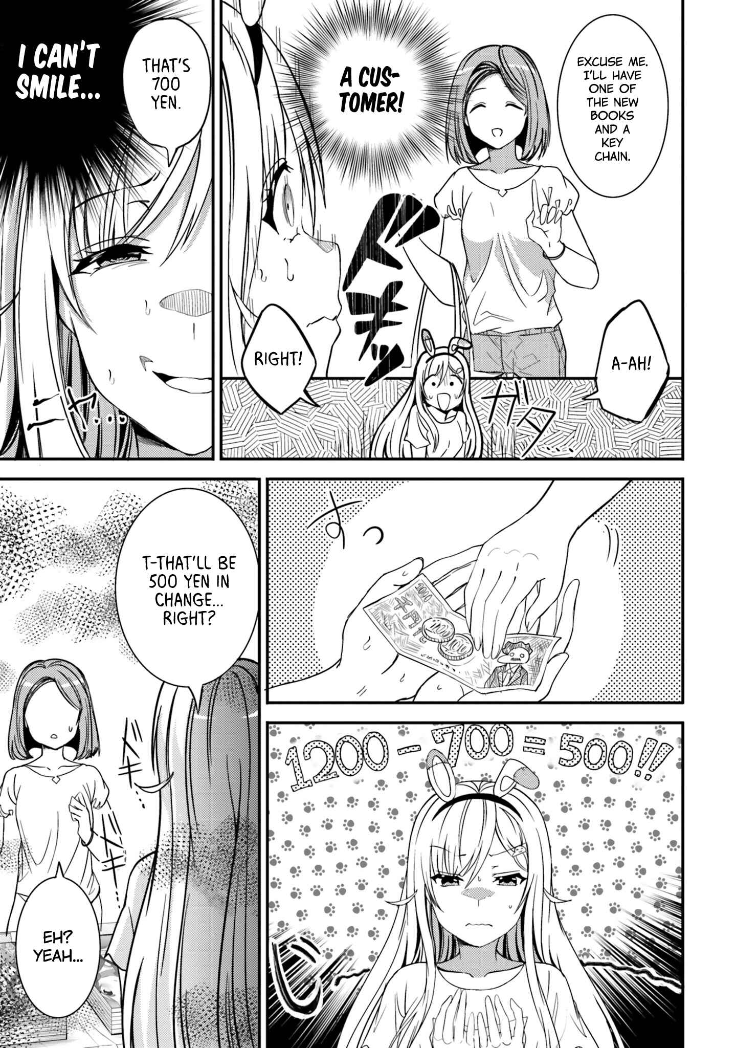 Page 11 Chapter 26 Neeko wa Tsurai yo