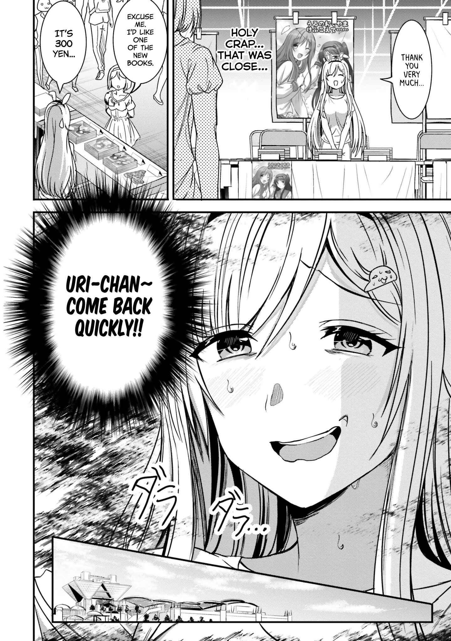 Page 12 Chapter 26 Neeko wa Tsurai yo