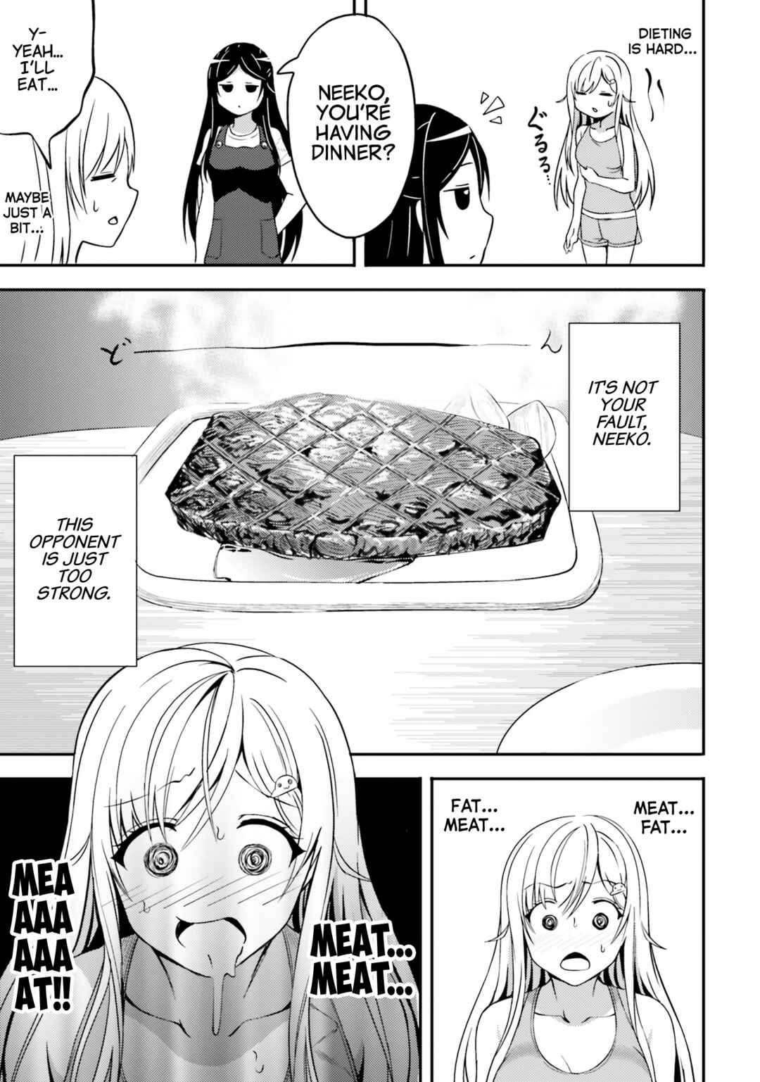 Page 5 Chapter 14.5 Neeko wa Tsurai yo