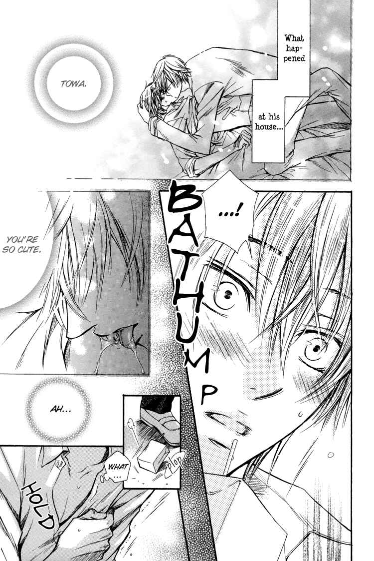 Page 11 Chapter 3 Warui Ko Demo Ii?