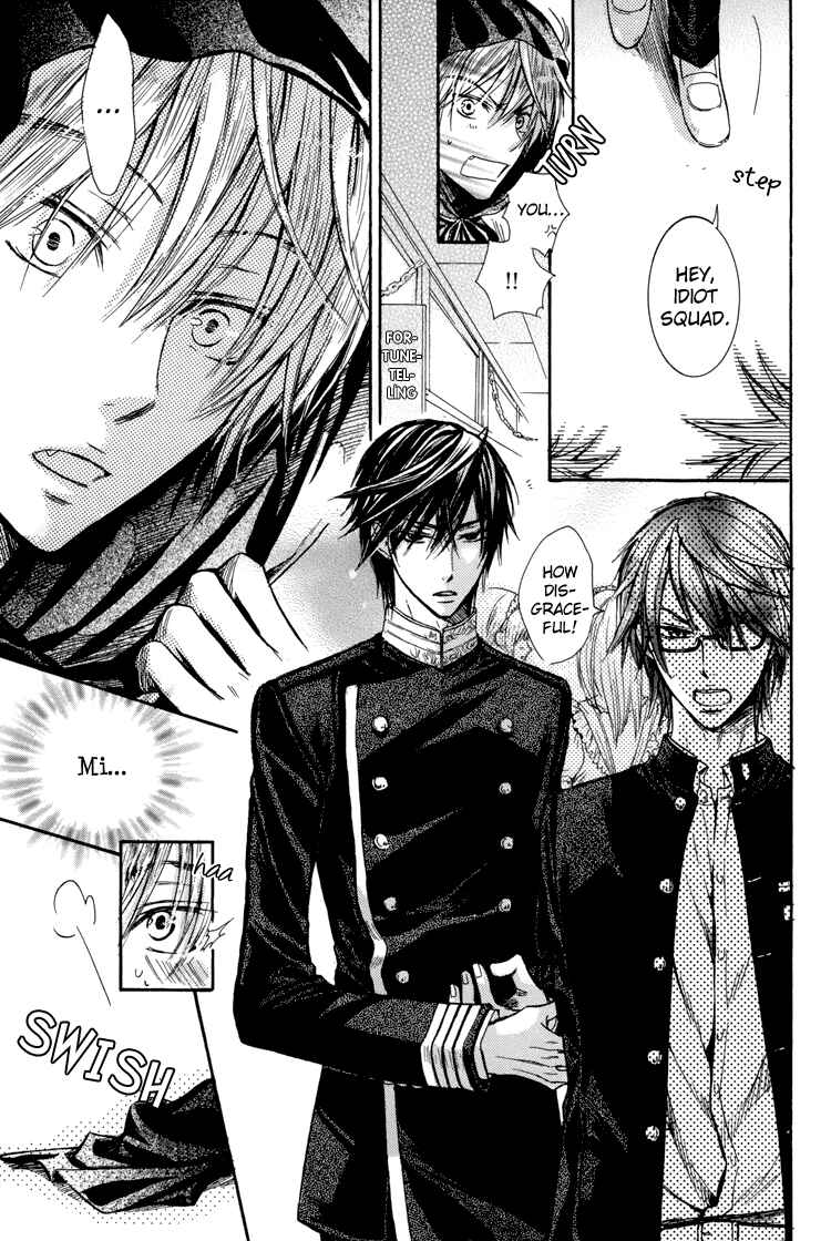 Page 15 Chapter 3 Warui Ko Demo Ii?