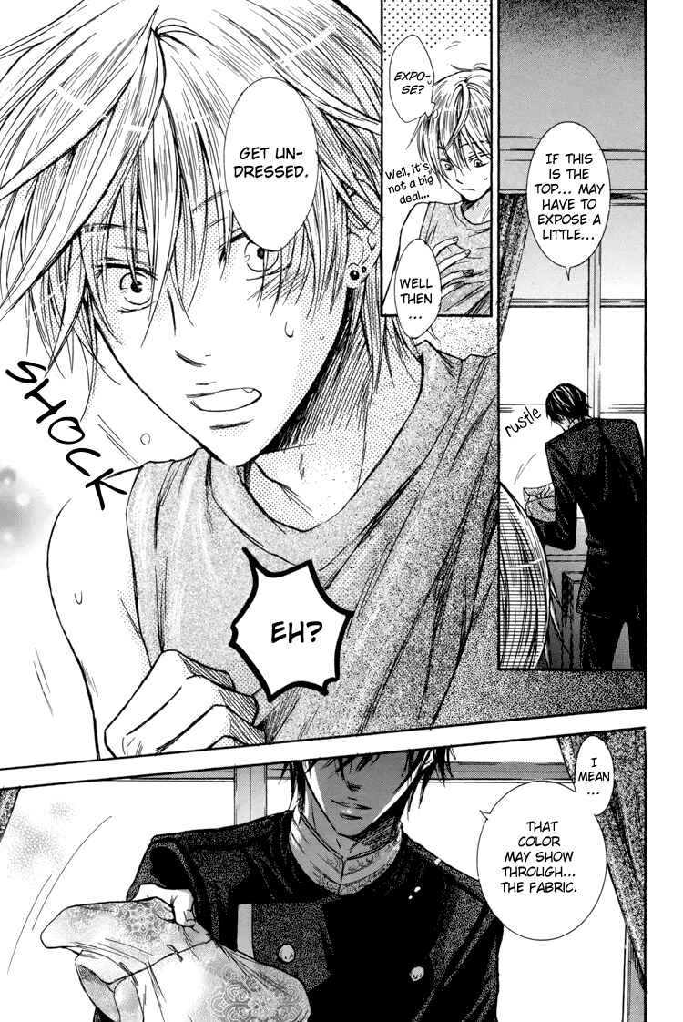Page 19 Chapter 3 Warui Ko Demo Ii?