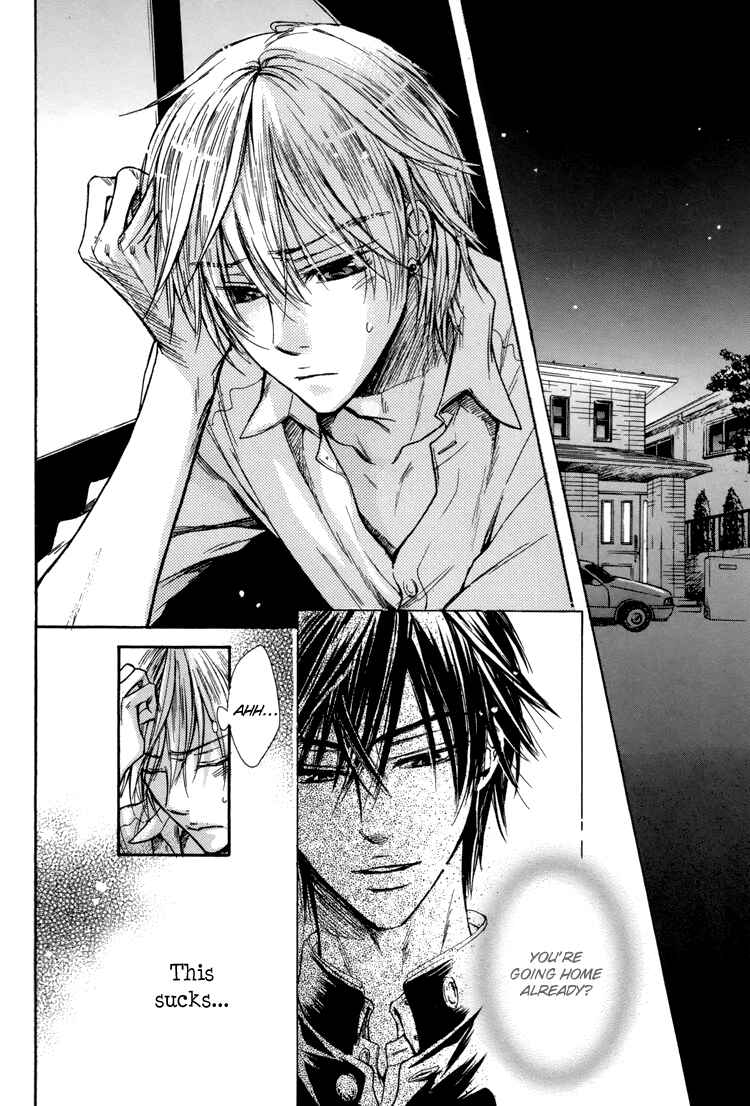 Page 2 Chapter 3 Warui Ko Demo Ii?