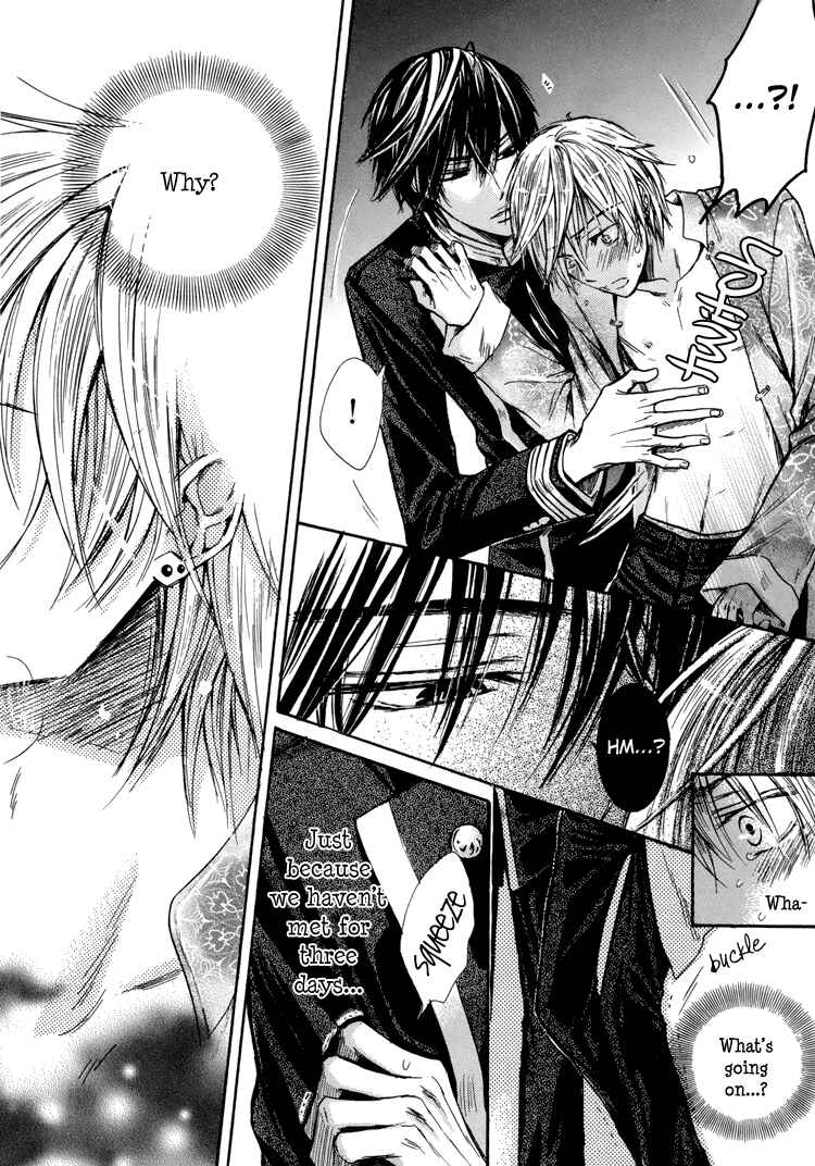 Page 22 Chapter 3 Warui Ko Demo Ii?
