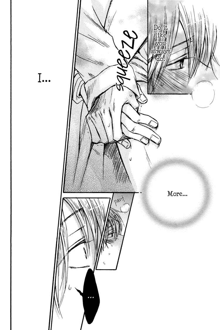 Page 26 Chapter 3 Warui Ko Demo Ii?