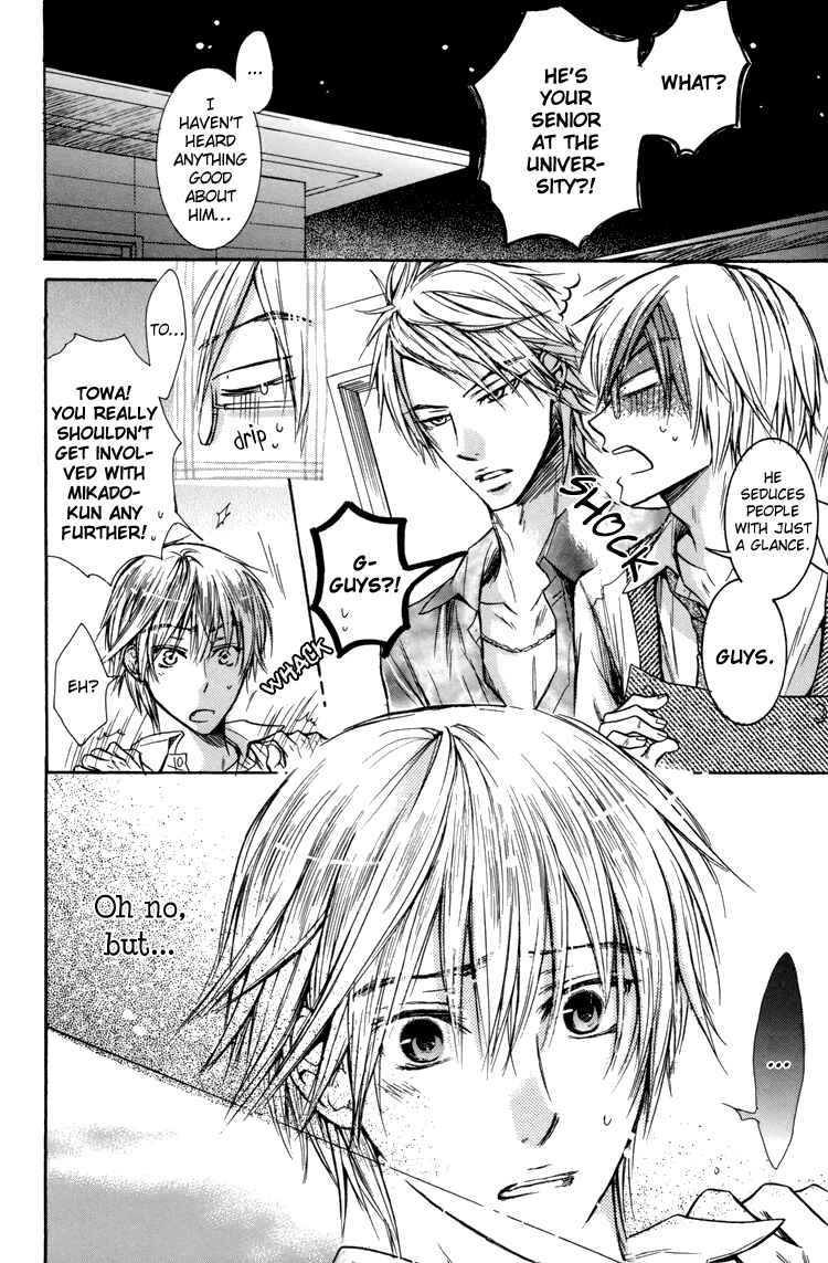Page 6 Chapter 3 Warui Ko Demo Ii?
