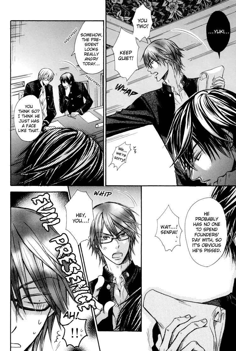Page 8 Chapter 3 Warui Ko Demo Ii?