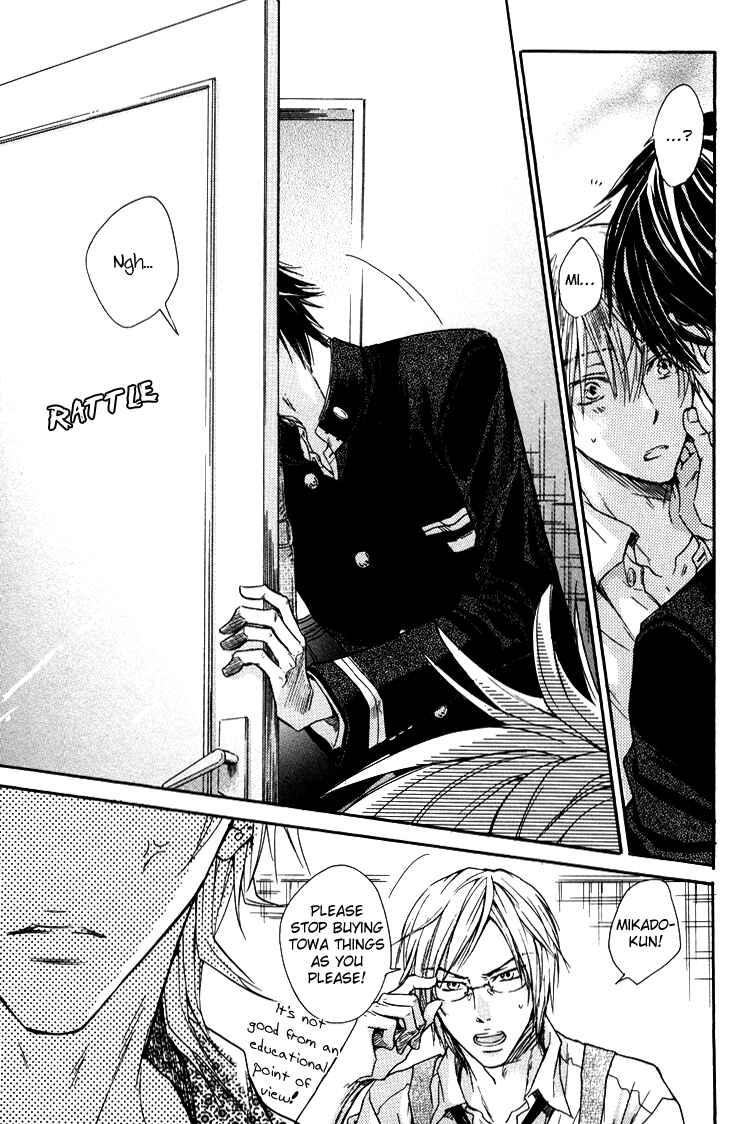 Page 7 Chapter 5 Warui Ko Demo Ii?