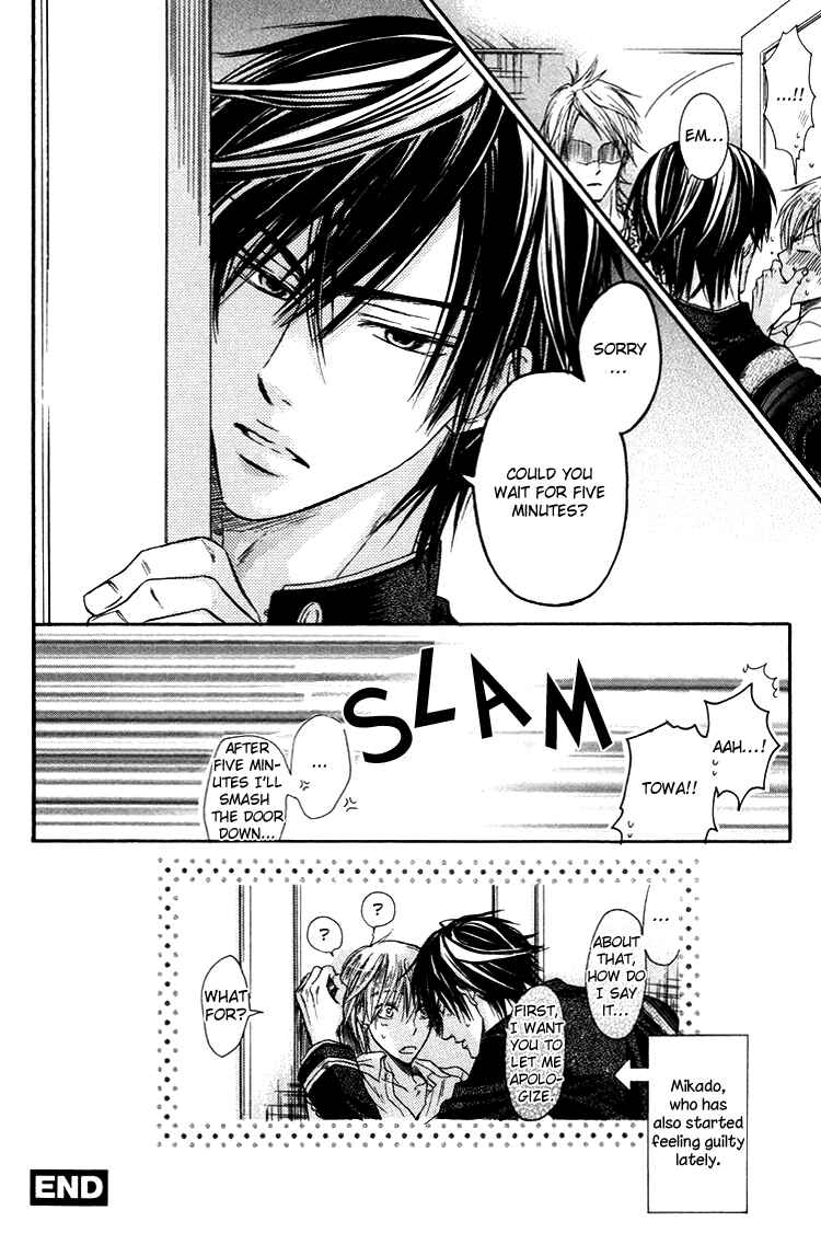 Page 8 Chapter 5 Warui Ko Demo Ii?