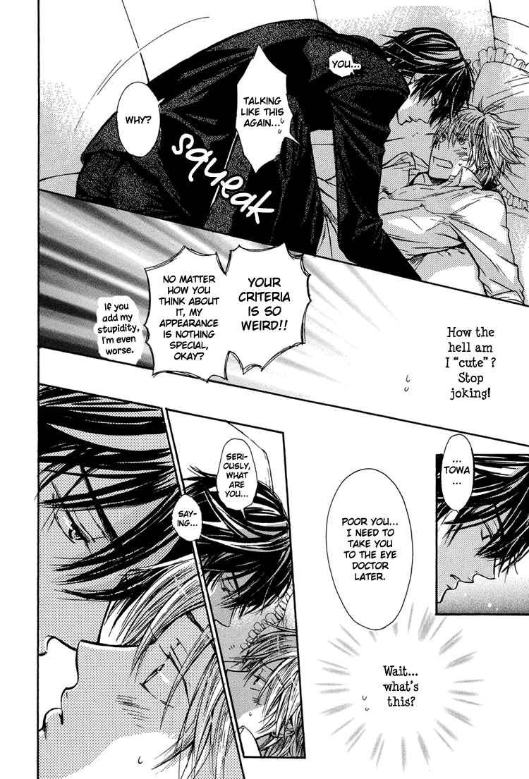 Page 14 Chapter 2 Warui Ko Demo Ii?