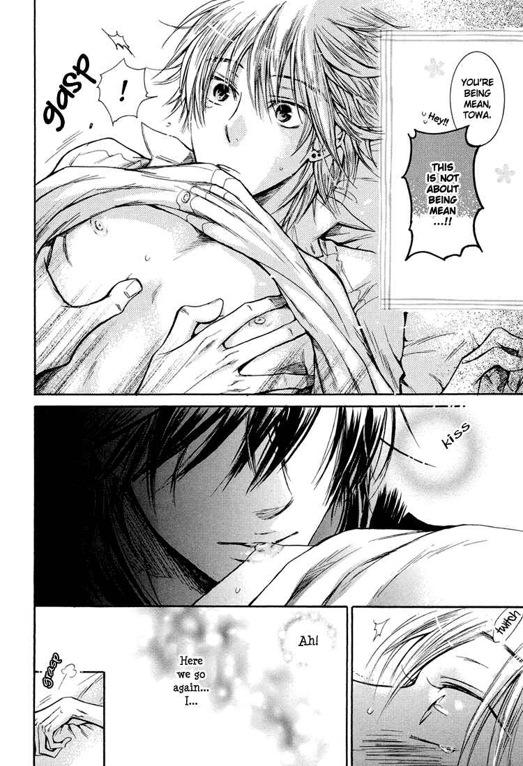 Page 16 Chapter 2 Warui Ko Demo Ii?