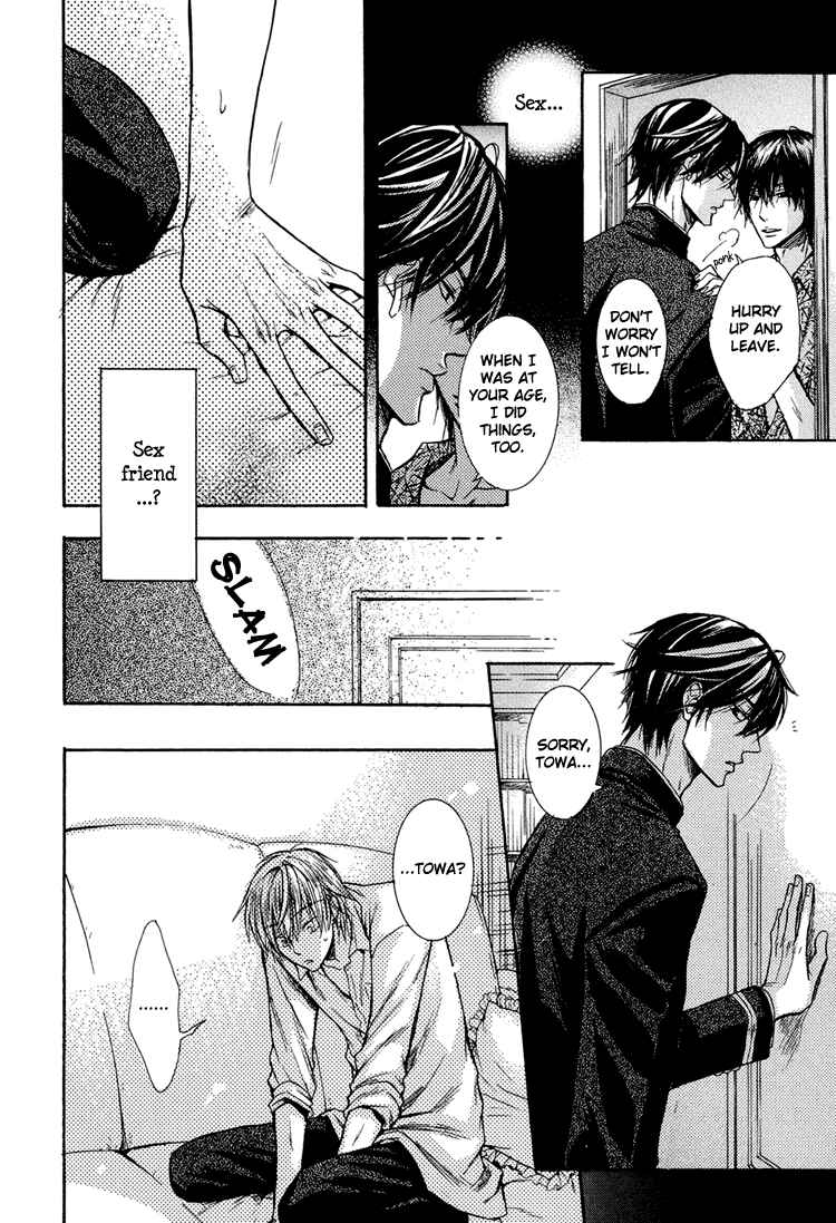 Page 20 Chapter 2 Warui Ko Demo Ii?