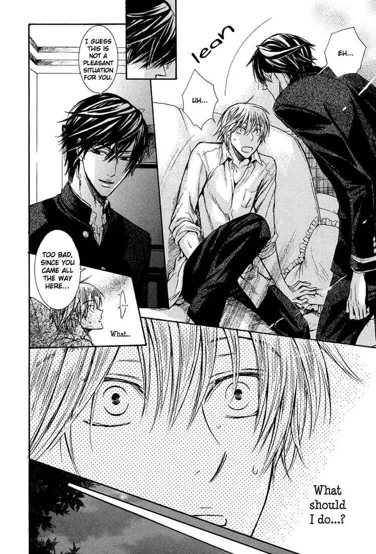 Page 24 Chapter 2 Warui Ko Demo Ii?