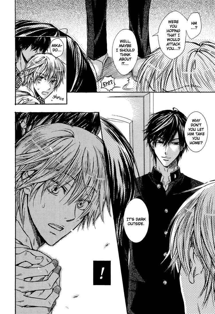 Page 26 Chapter 2 Warui Ko Demo Ii?