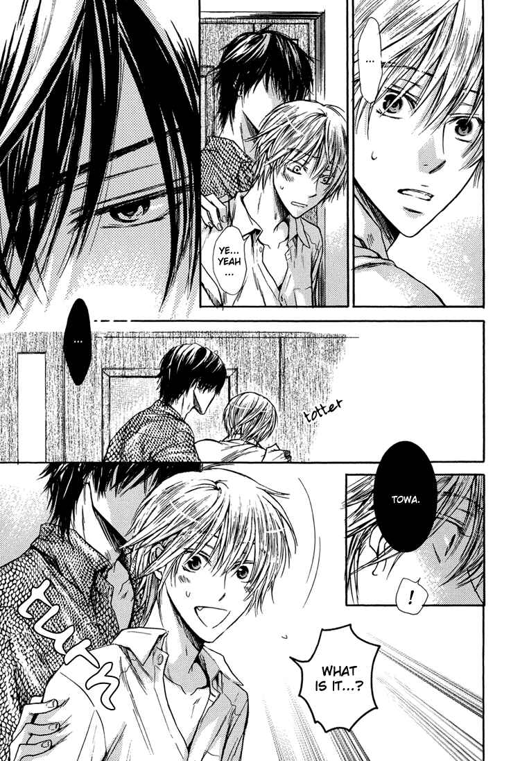 Page 27 Chapter 2 Warui Ko Demo Ii?