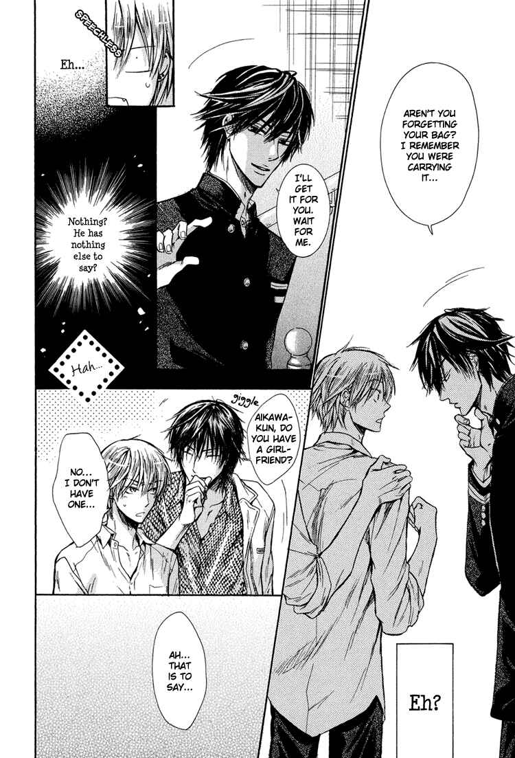 Page 28 Chapter 2 Warui Ko Demo Ii?
