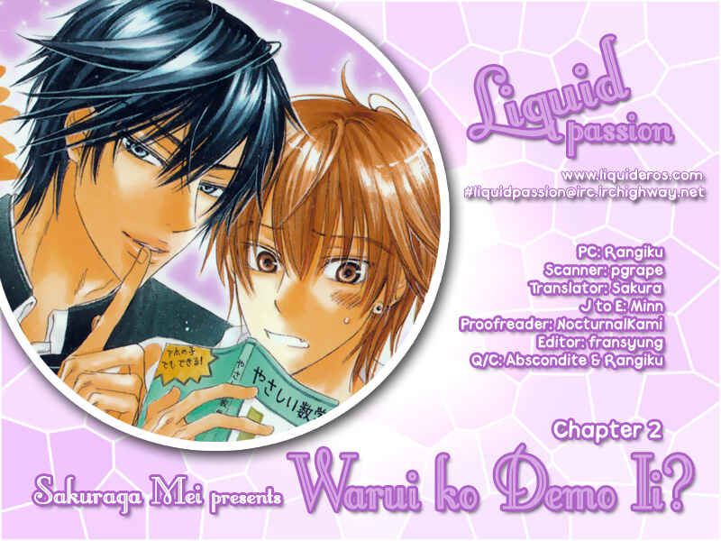 Page 32 Chapter 2 Warui Ko Demo Ii?