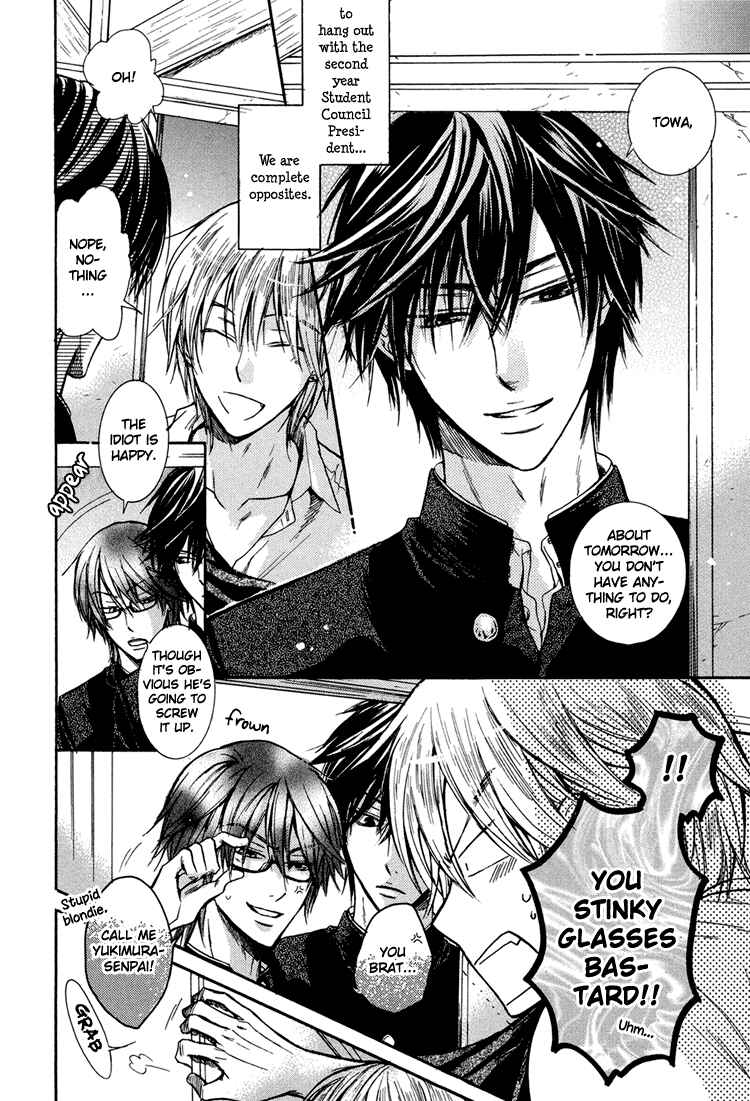Page 4 Chapter 2 Warui Ko Demo Ii?