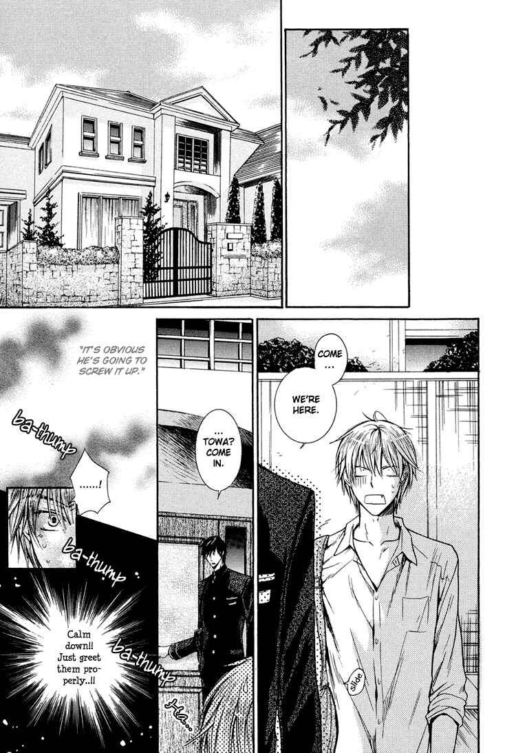 Page 9 Chapter 2 Warui Ko Demo Ii?
