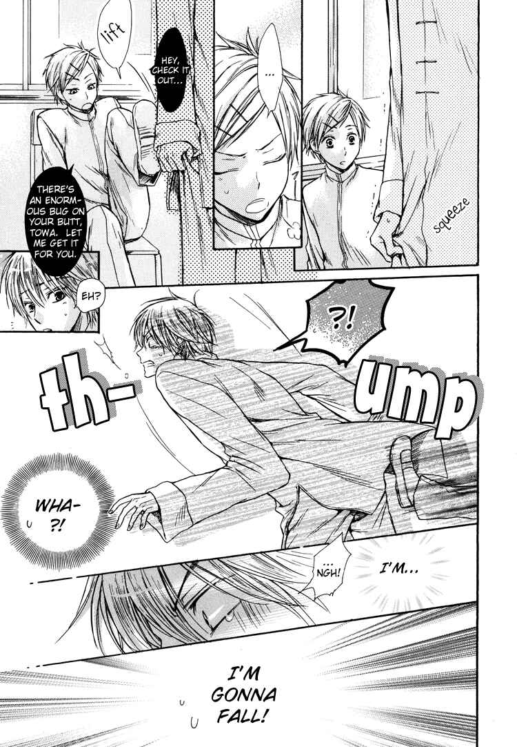 Page 15 Chapter 4 Warui Ko Demo Ii?