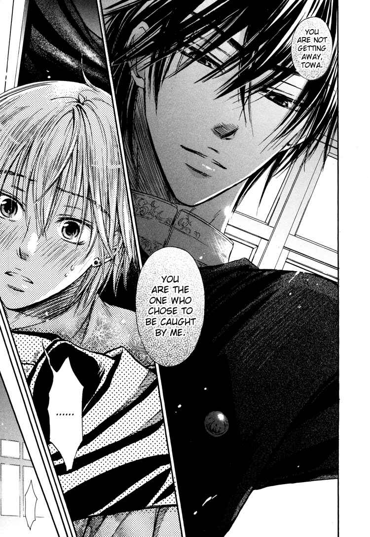 Page 21 Chapter 4 Warui Ko Demo Ii?