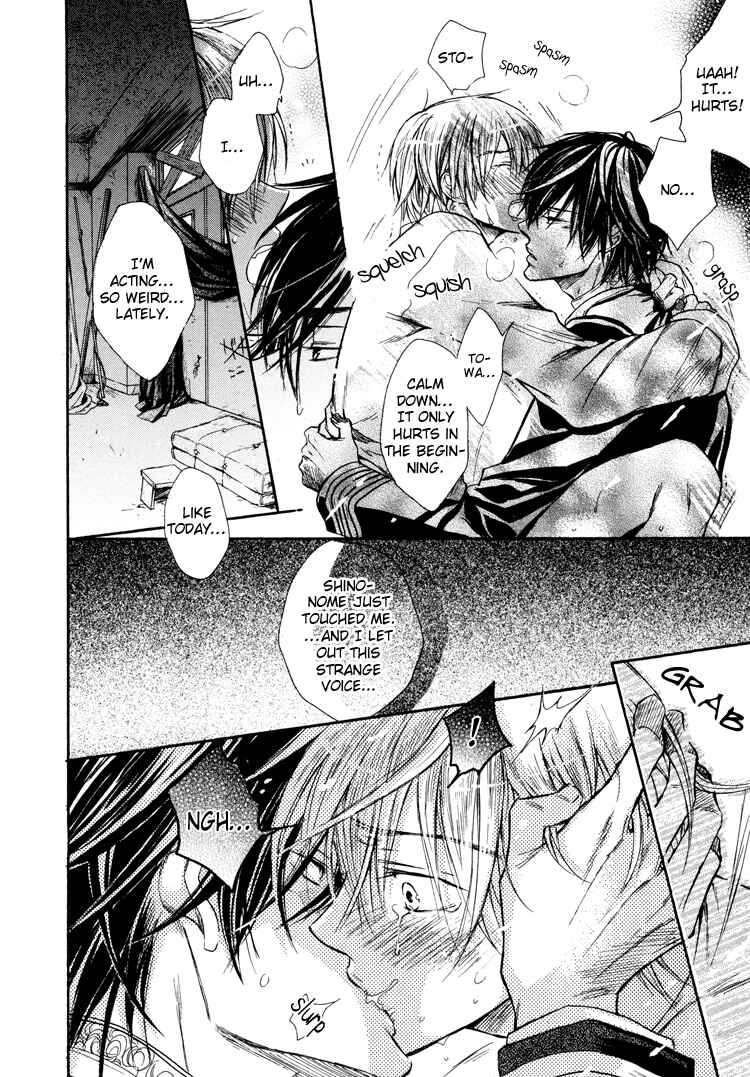 Page 24 Chapter 4 Warui Ko Demo Ii?