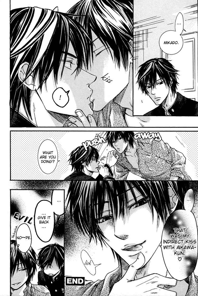 Page 2 Chapter 6 Warui Ko Demo Ii?