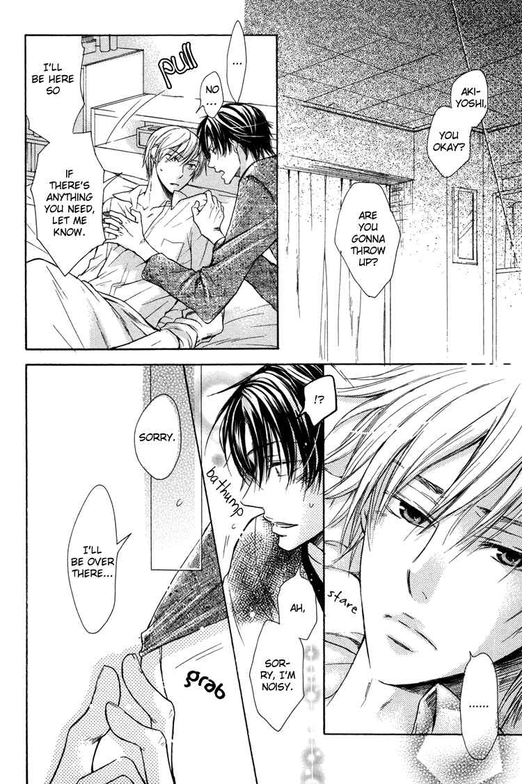 Page 14 Chapter 7 Warui Ko Demo Ii?