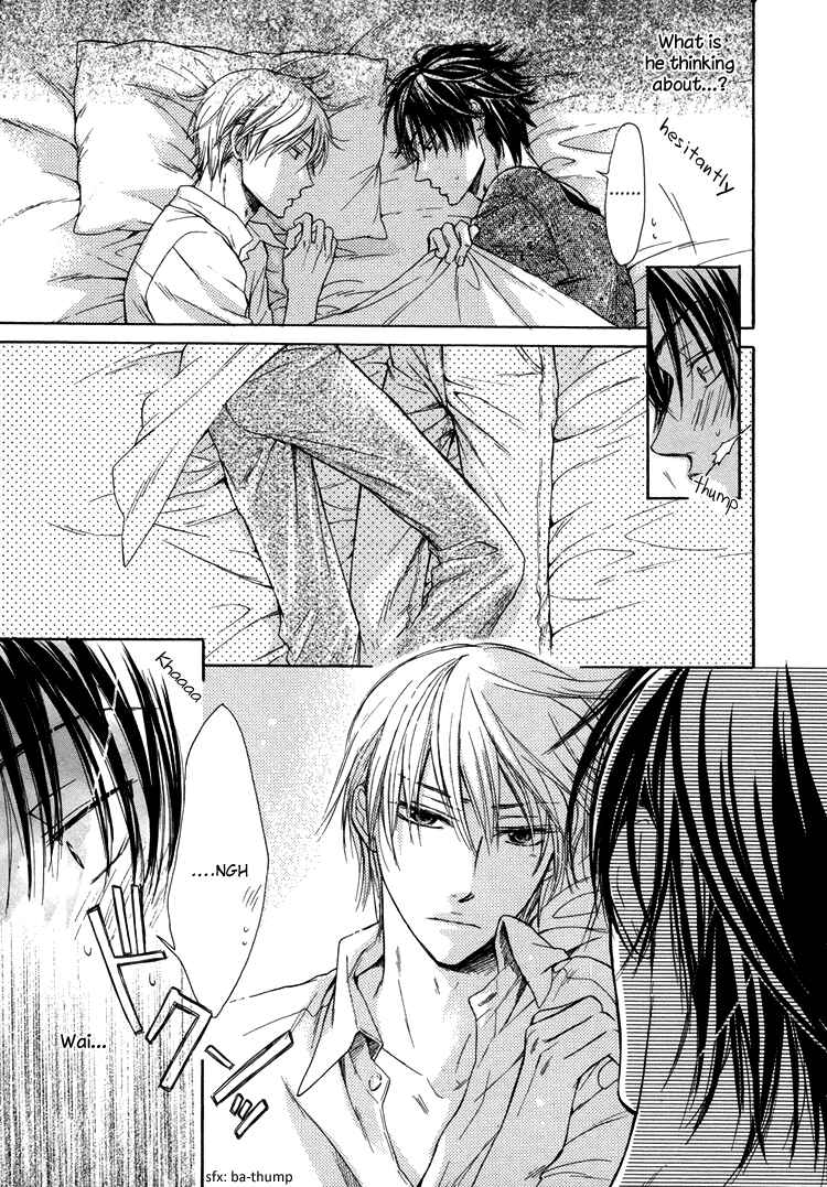 Page 17 Chapter 7 Warui Ko Demo Ii?
