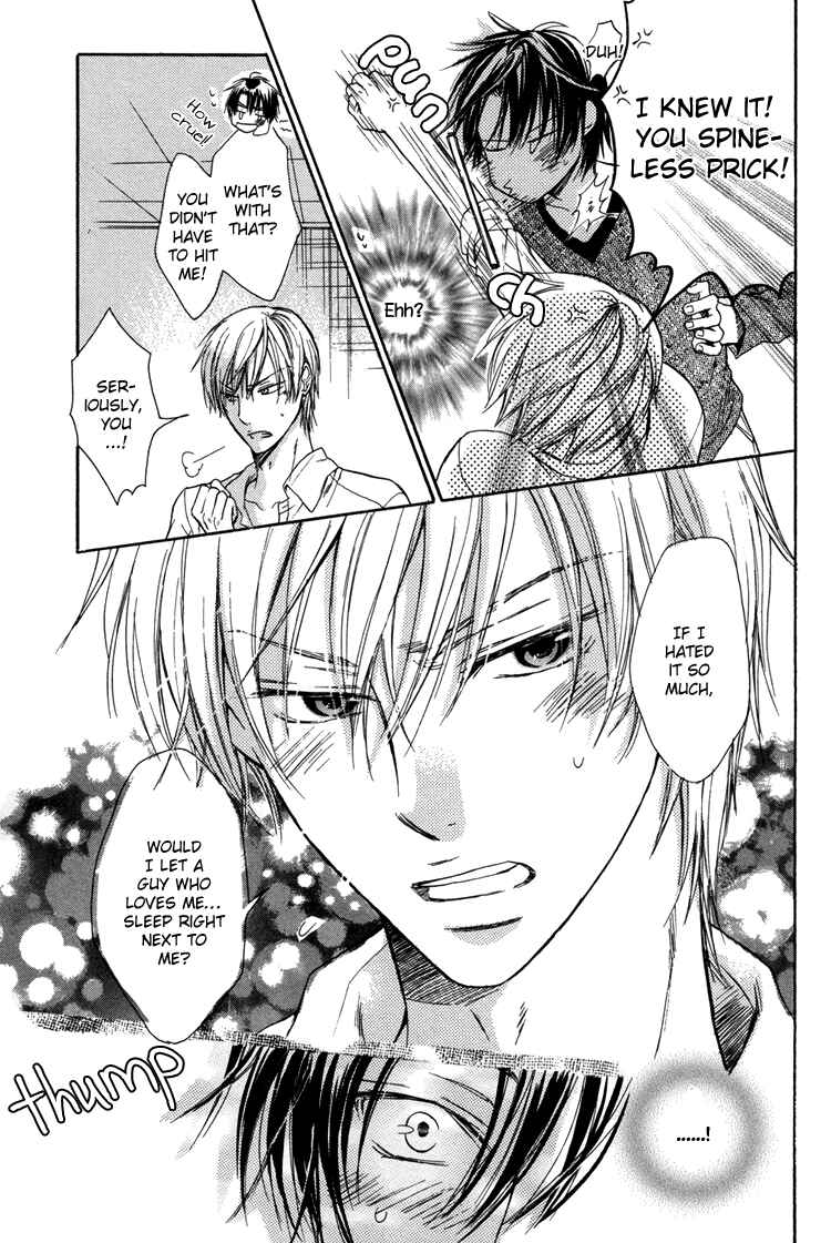 Page 21 Chapter 7 Warui Ko Demo Ii?