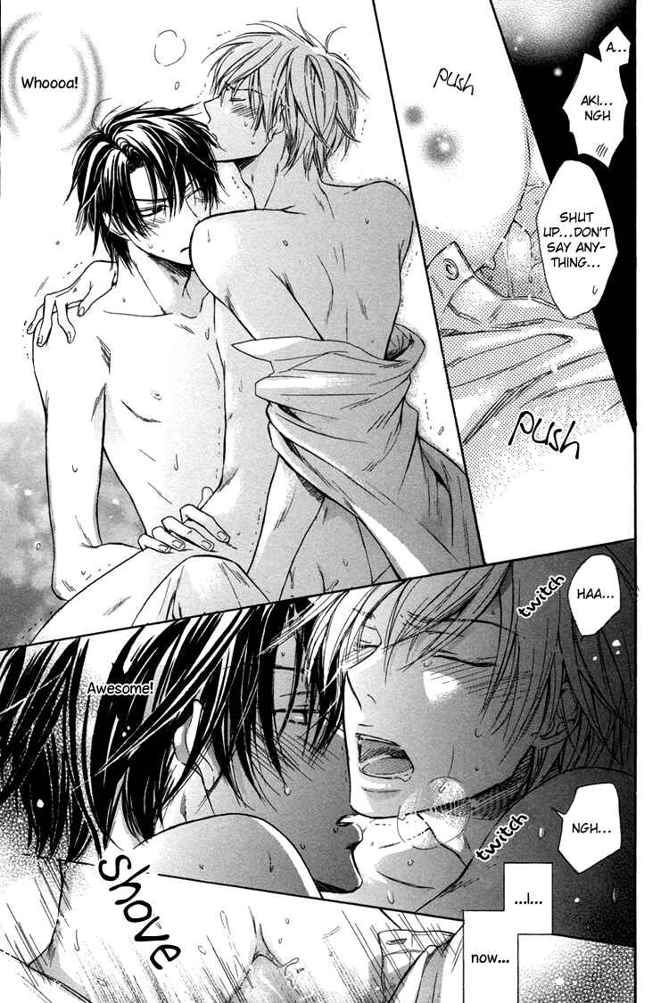Page 27 Chapter 7 Warui Ko Demo Ii?