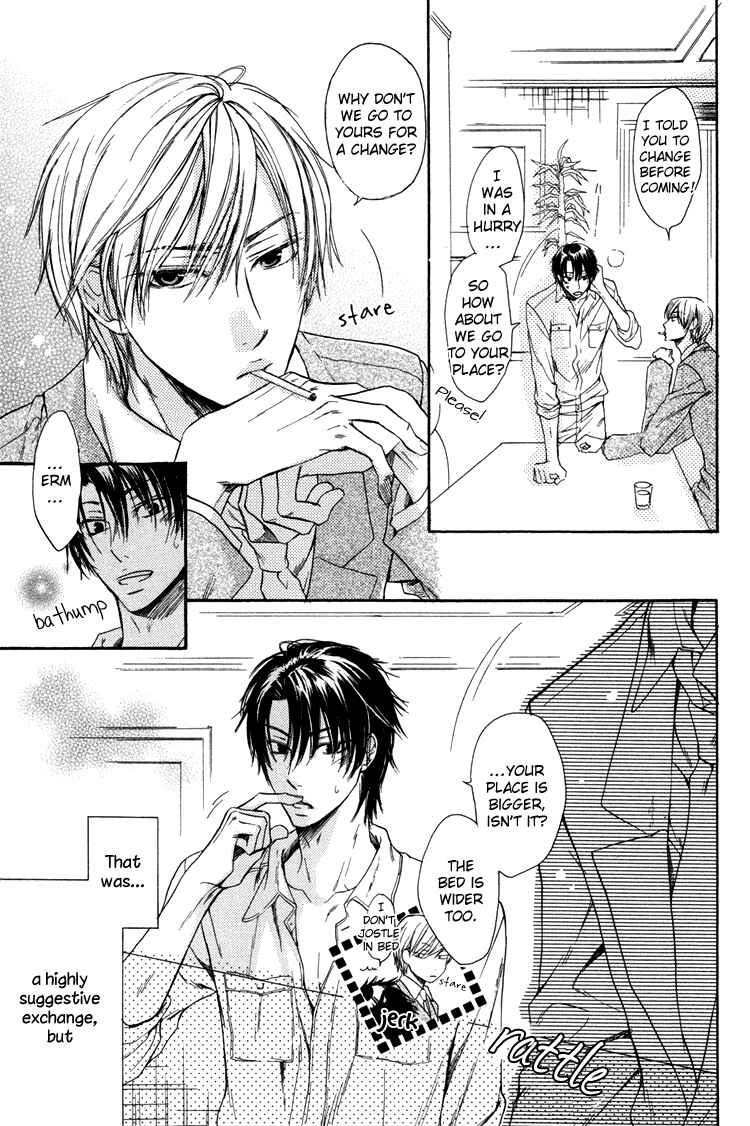 Page 3 Chapter 7 Warui Ko Demo Ii?