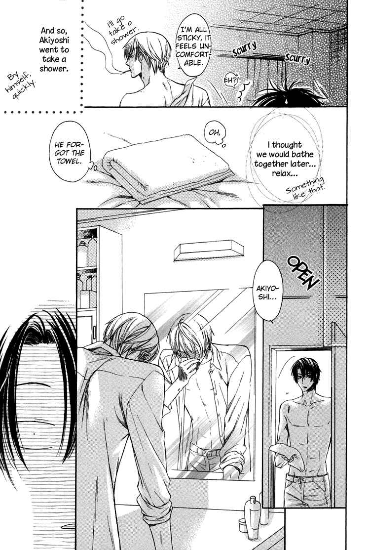Page 31 Chapter 7 Warui Ko Demo Ii?