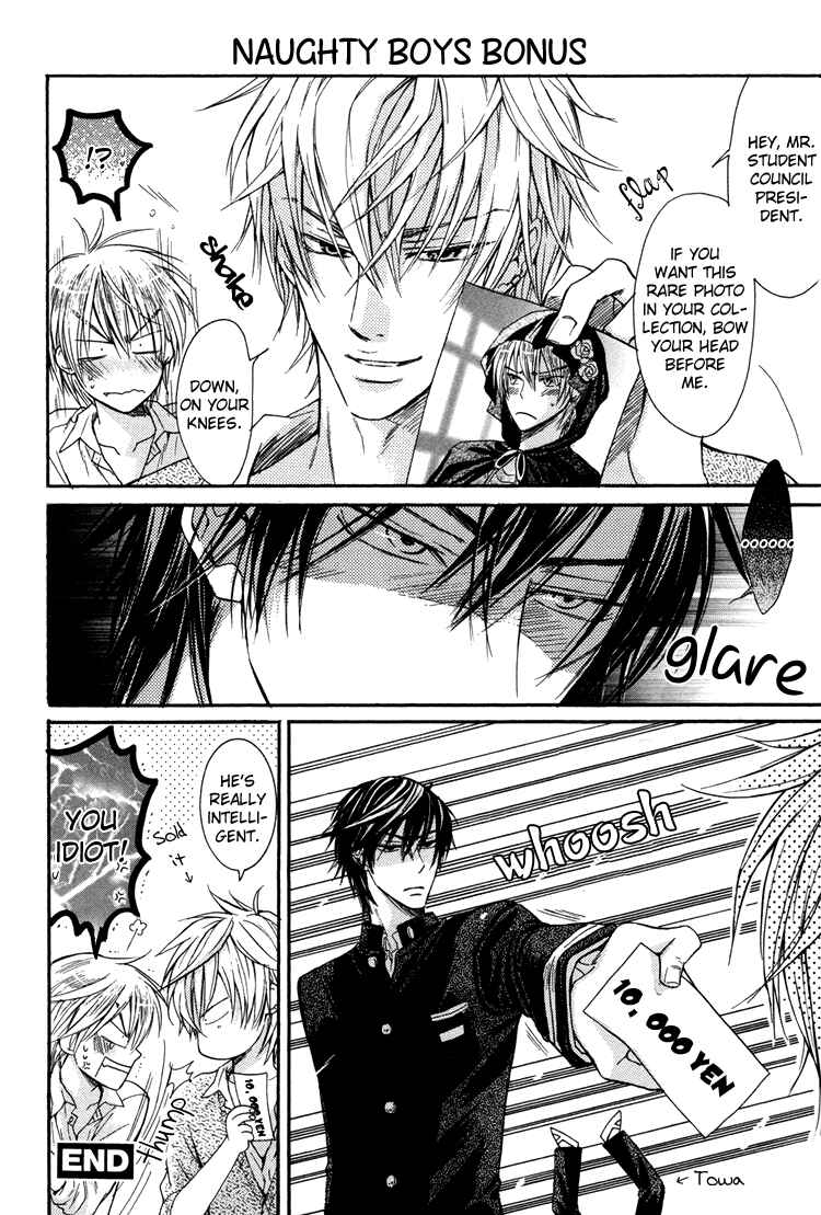 Page 34 Chapter 7 Warui Ko Demo Ii?